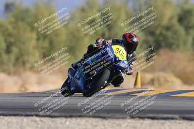 media/Dec-01-2024-TrackXperience (Sun) [[fa1e166fcf]]/Level 1/Session 5 Turn 7/